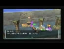 初実況初プレイ_「PS２版ドラクエ5」part23