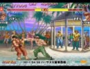 スパIIX 西日暮里バーサス火曜東西戦 2011/04/26　2/2