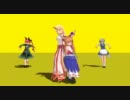 【東方MMD】鬼2人＋メイド・地獄猫でマトリョシカ