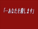 【MUGEN】人数変動型！＿種族別サバイバルバトル＿31-1