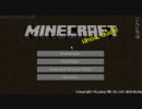 【Minecraft】ダイヤを目指して穴を掘る 02【字幕】