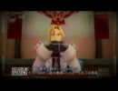 HP1ノコギリ縛り珍道中　第１９回