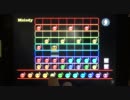 iphone【MelodyMaker】裏モード