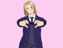お兄さんのラブソング