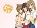 1☆minamike