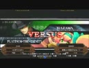 【姉崎チャリ】0419ブレイブルー　火曜ランバト18　決勝