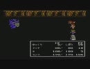 【ゆっくり実況プレイ】FINAL FANTASY　Ⅱ【初見プレイ】　Ⅱ