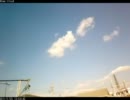 北の空