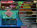 【StepMania】Aegisの足譜面を作ってみた【DDR】