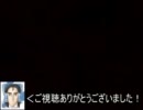 ゆっくりが謎のゲリラになりました＜COD.BOゆっくり実況＞パート２