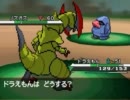ポケモンBWのずかんを完成させる！★実況プレイ Part49
