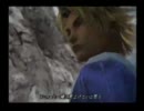 ニコニコ初心者がＦＦ１０を実況　パート27
