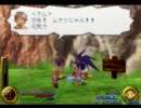 【実況プレイ】武蔵伝を堪能してみようプ♪part３１