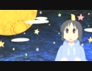 Macに日常ED『Zzz』歌ってみた＞＜（トビキチ）