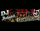 DDR Xメドレー　part6