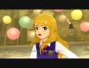 【HD 5.2Mbps】アイドルマスター2 美希・亜美・伊織 愛 LIKE ハンバーガー