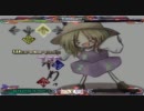 お助け永琳が逝く～stepmania編