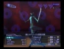 (初見無謀縛りプレイ動画）真・女神転生３ノクターンマニクロﾊﾟｰﾄ15
