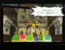 貯金しながらHOSPITAL.を2人で実況：part14