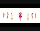 KIMBRA - CAMEO LOVER (Official Music Video )
