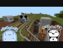 Minecraft 3分間？クッキング【単線自動駅 -前編-】