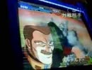 【GCB】愚かな犬の対戦動画５　モンシアアルビオン隊【カードビルダー】