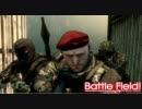 【BFBC2】 みんなで楽しくBFBC2 Part.3 【ゆっくり実況】