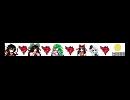 メガテンX　with　東方　～第1章・オープニング２＋アプロチ～【ニコ割】