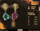 仲間割れするヒマもないPixelJunk　Shooter2実況　part１2
