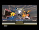 【プロスピ2011】グランプリで頂点を目指す！Part6