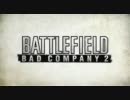 【軽量】BFBC2版 Violent Pornography