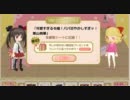 @games　『 コーデ×コーデ 』　 VIP来店！