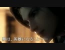 劇場版 FF7予告風