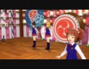 【LONGカメラ】 アイドルマスター2 愛 LIKE ハンバーガー 【トリオ】
