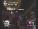 【蒼魔灯】お題を決めてコンボ02