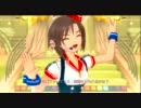 MEGARE!（真BSver）　～アイドルマスター２～