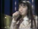山中すみか「三日月乙女の恋の反乱」