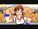 アイマス2ノーマルPV 律子で「愛 LIKE ハンバーガー」
