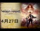 [V&B実況]一年間戦い続ける動画[22Day]