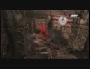 【GoW2】ギアーズ・オブ・ウォー2も二人でGoGoGo！Part24【Xbox360】
