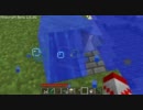 【minecraft】 ボート乗り場を作ってみました　２
