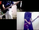 「二人で」alone「弾いてみた」