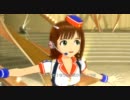 【アイドルマスター２】　愛　LIKE　ハンバーガー　【たかはるみき】