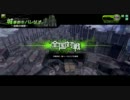 【ボーダーブレイク】消炭作成講座 其の拾参【A1】