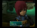 初めての【Star Ocean - Till the End of Time】を楽しく実況プレイ part54