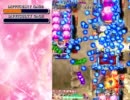 ピンクスウィーツの5面を普通に練習している-06-