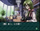 【EVE burst error】お色気を求めて探偵ゲー実況プレイ。part4