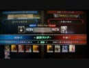 【LOV2】 2011.4.27 全国ランカー決戦 ～ *NYABE* VS 天壌の劫火 ～