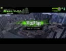 【ボーダーブレイク】消炭作成講座 其の拾伍【A1】