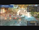 【MHP3】女の子だけで狩りしたよⅡ ～悪霊の…だからどうした～【Club Do】